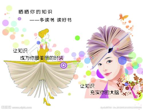 仿制日本崇城大学文凭毕业证